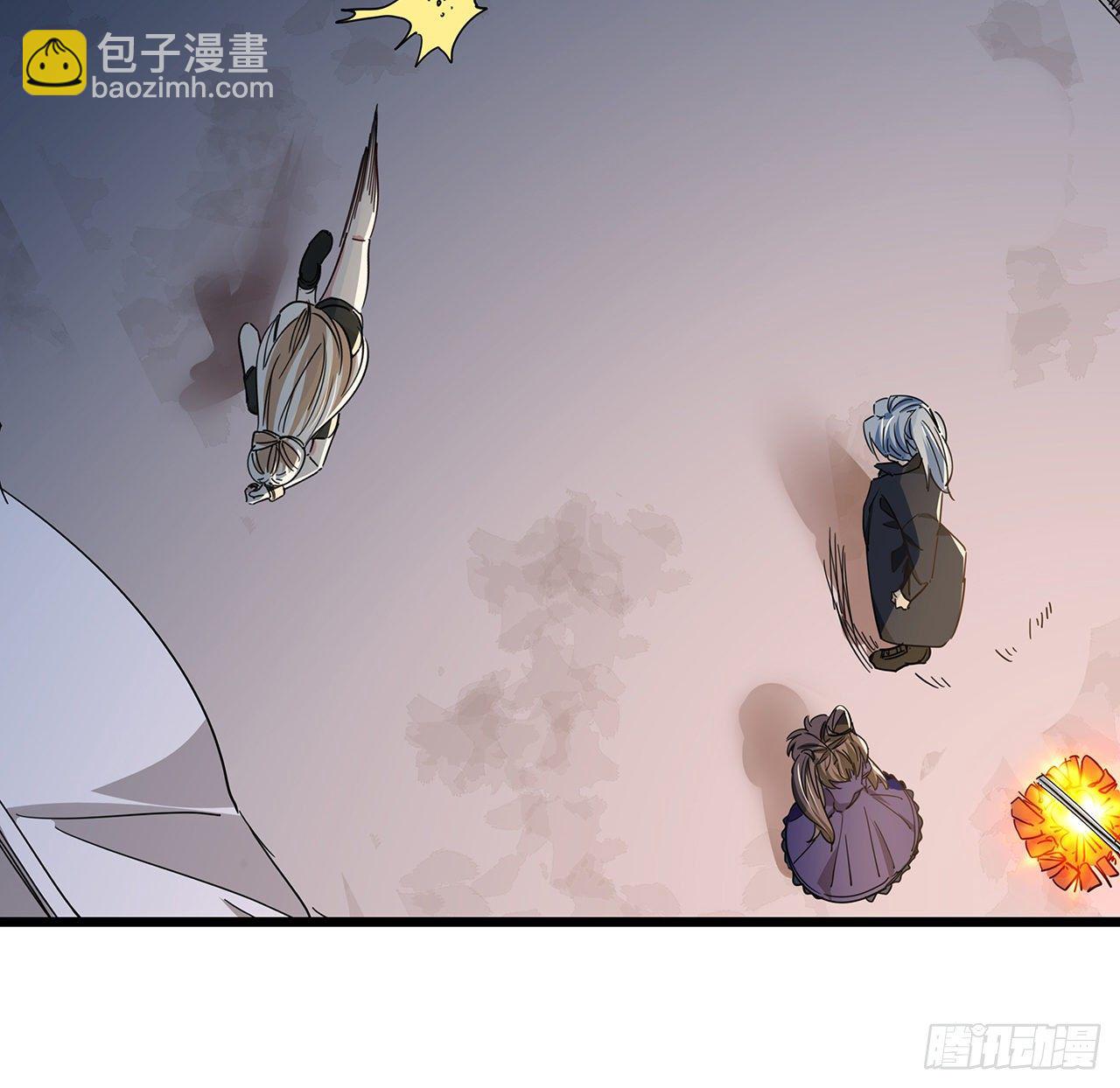 54话 妈妈好帅！(1/2)-第55话