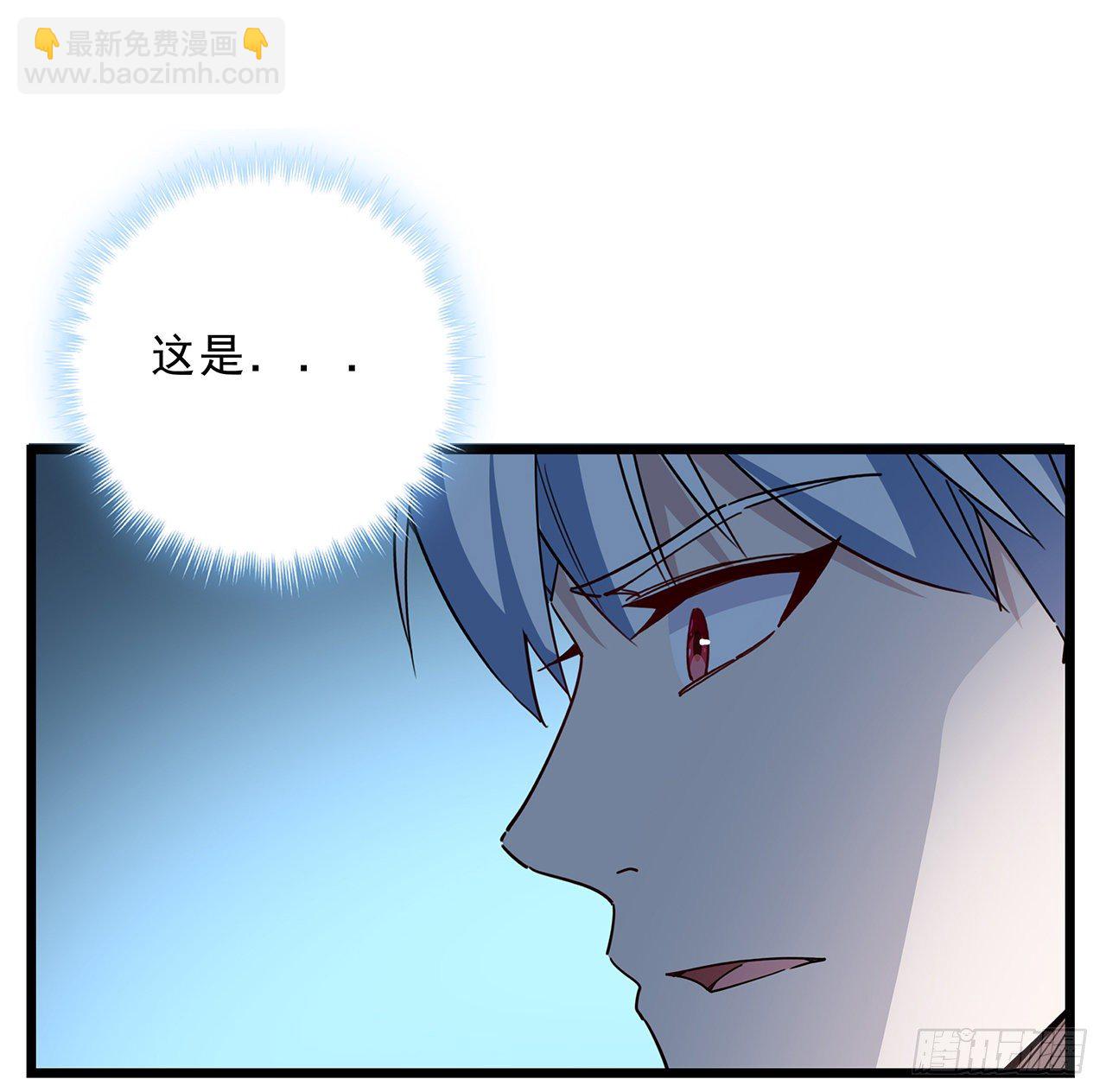 54话 妈妈好帅！(1/2)-第55话