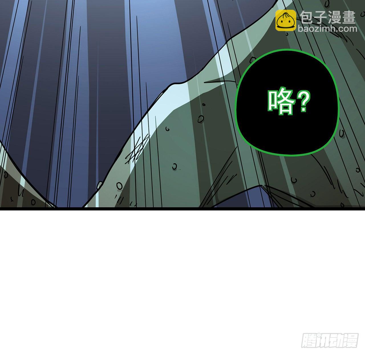 54话 妈妈好帅！(1/2)-第55话