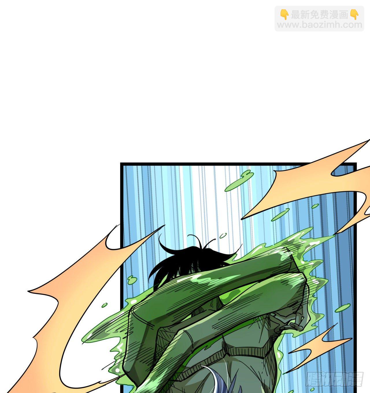 56话 特殊丧尸出现(1/2)-第57话