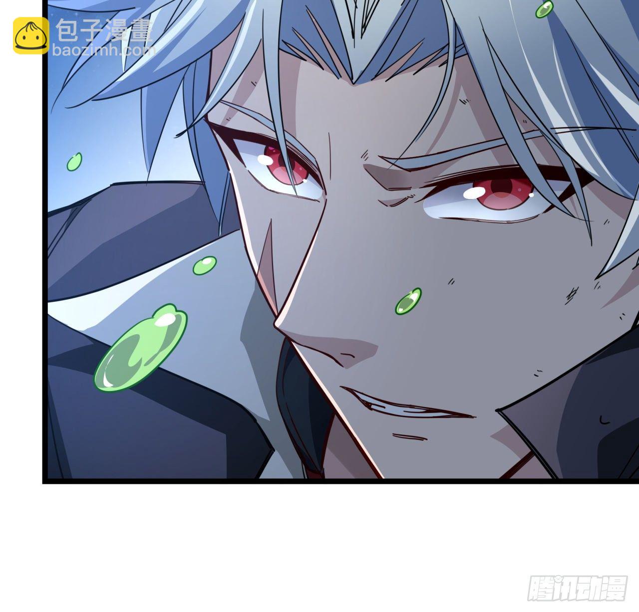 56话 特殊丧尸出现(1/2)-第57话