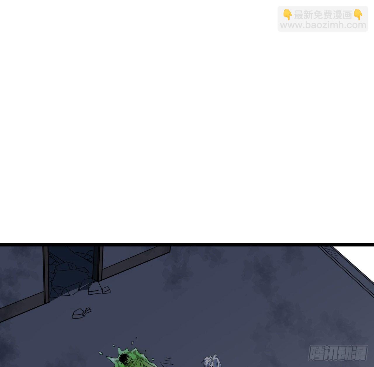 56话 特殊丧尸出现(1/2)-第57话