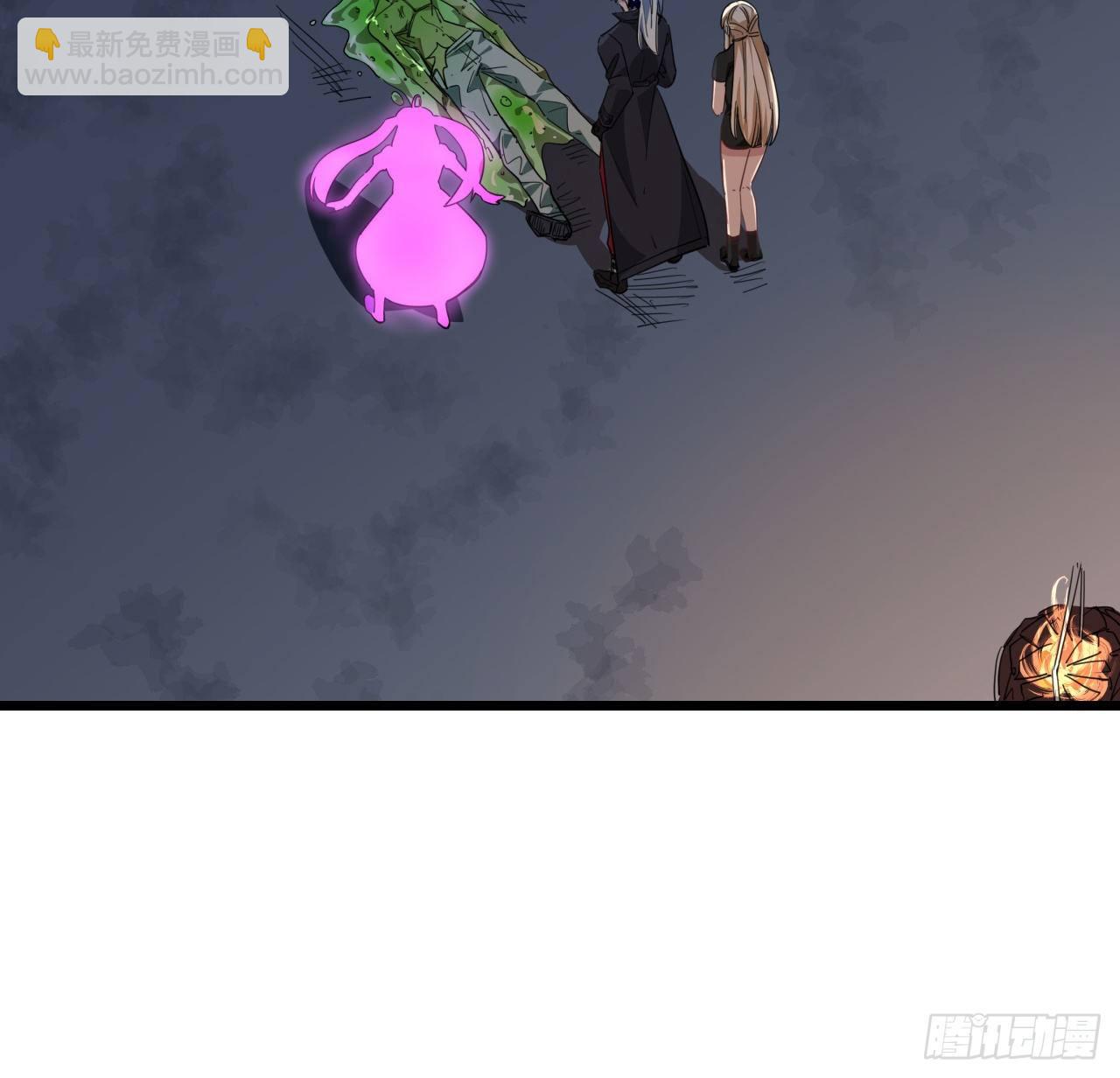 56话 特殊丧尸出现(1/2)-第57话