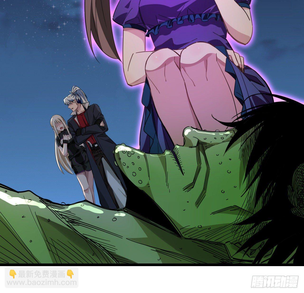 56话 特殊丧尸出现(1/2)-第57话