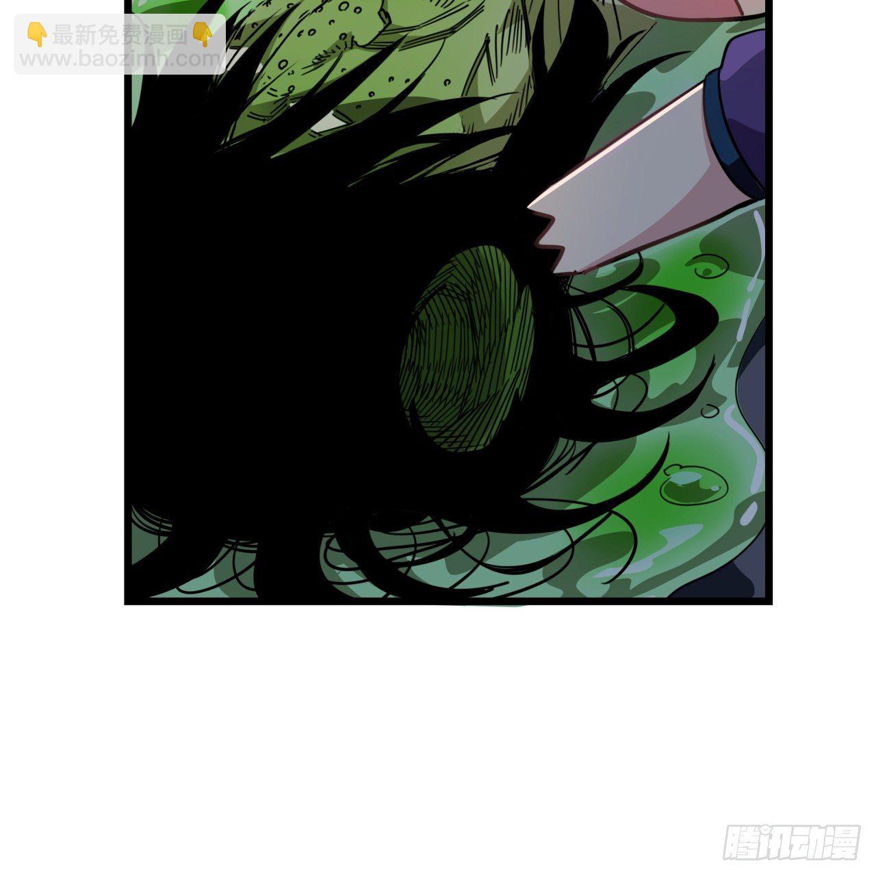 56话 特殊丧尸出现(1/2)-第57话