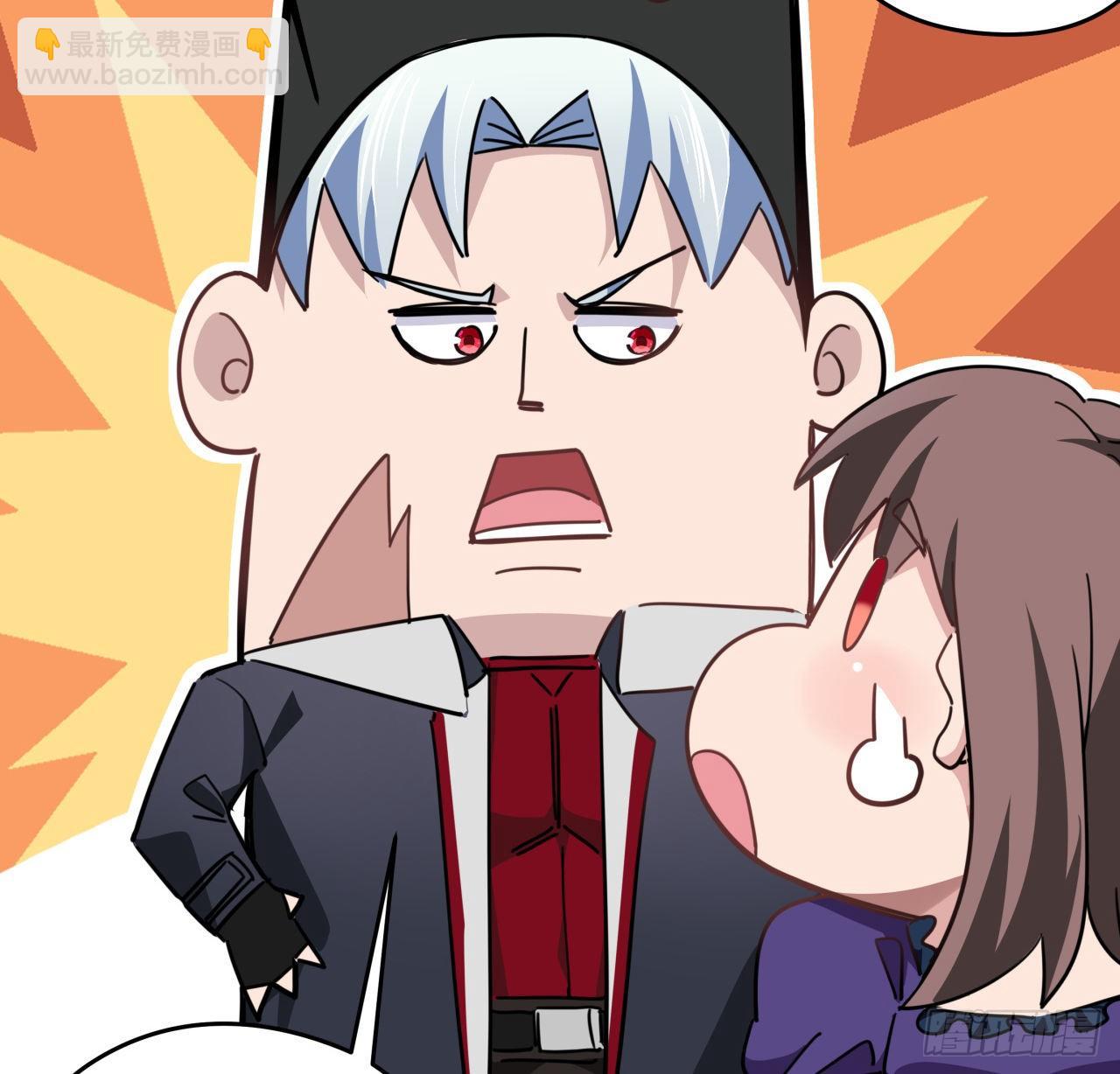 56话 特殊丧尸出现(1/2)-第57话