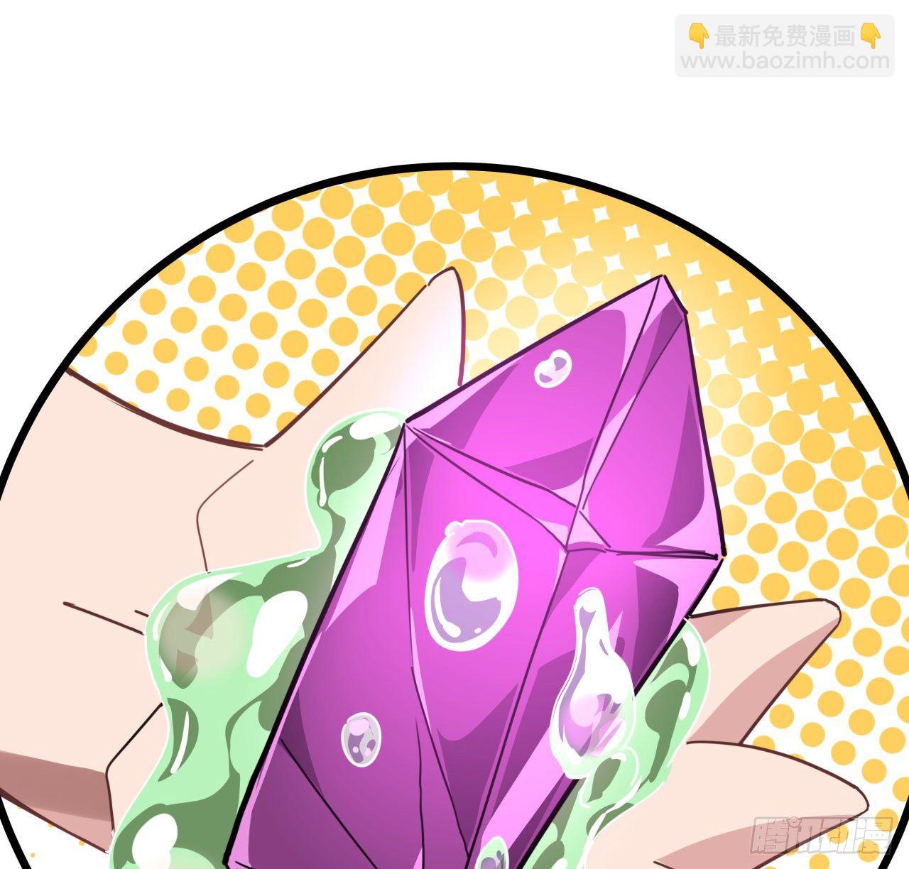 56话 特殊丧尸出现(1/2)-第57话