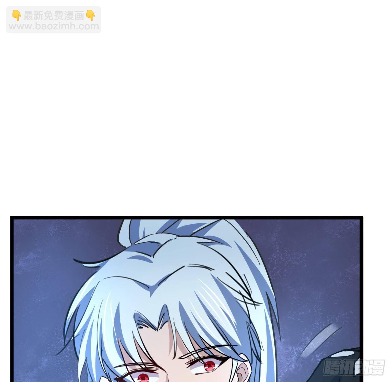 56话 特殊丧尸出现(1/2)-第57话