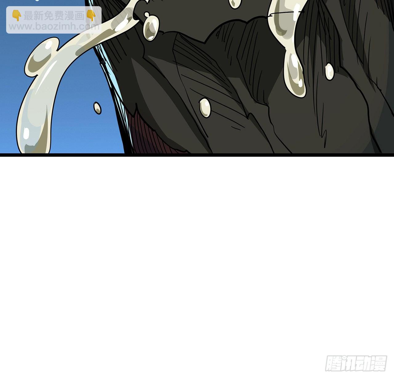 58话 我叫尤娜娜(1/2)-第59话