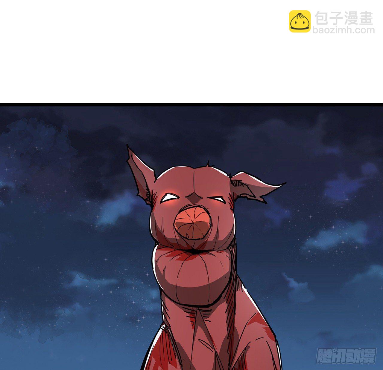 58话 我叫尤娜娜(1/2)-第59话