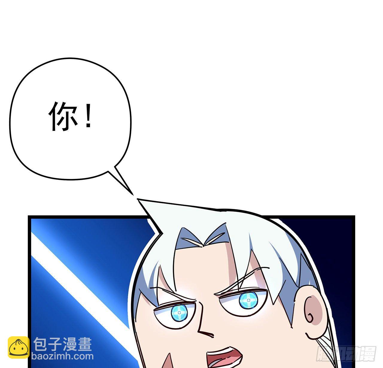 58话 我叫尤娜娜(1/2)-第59话