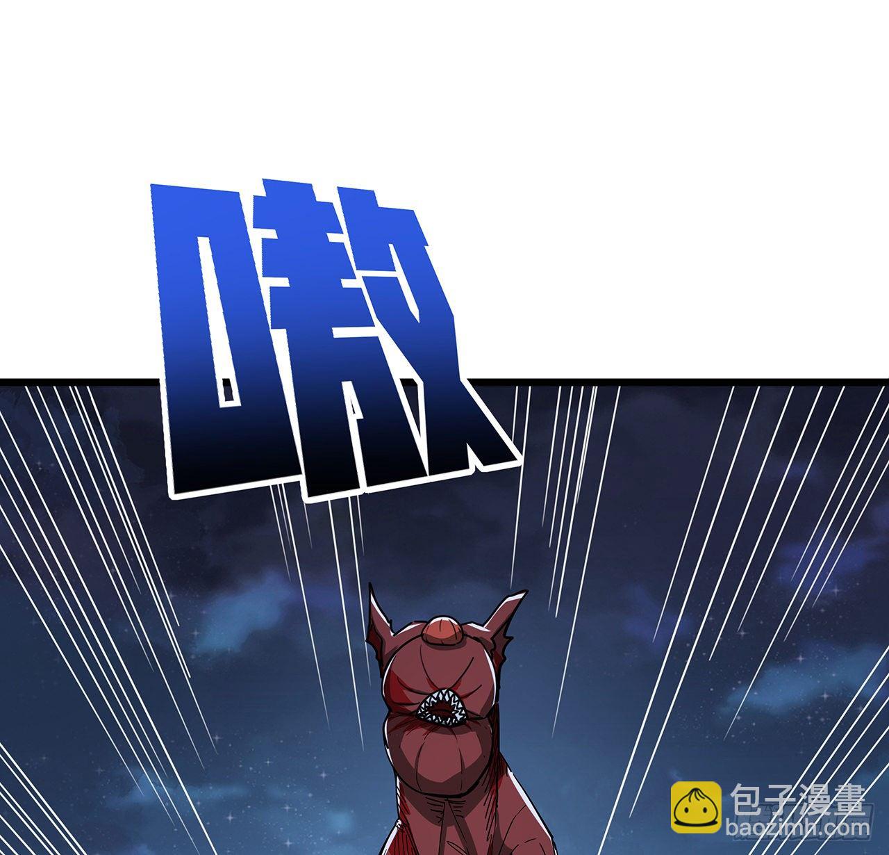 58话 我叫尤娜娜(1/2)-第59话