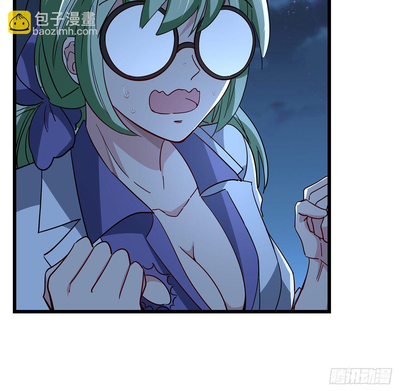 58话 我叫尤娜娜(1/2)-第59话