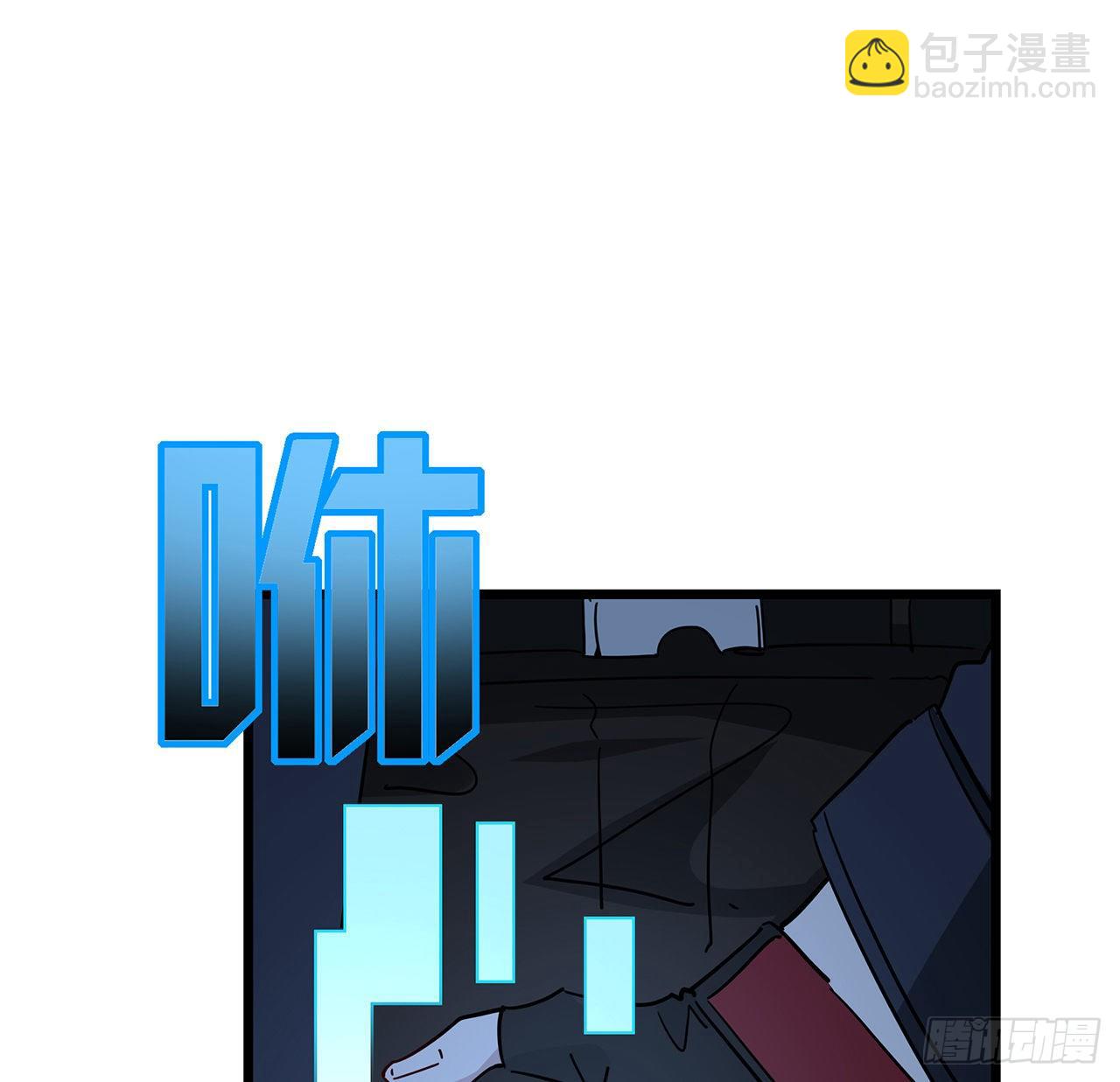 58话 我叫尤娜娜(1/2)-第59话