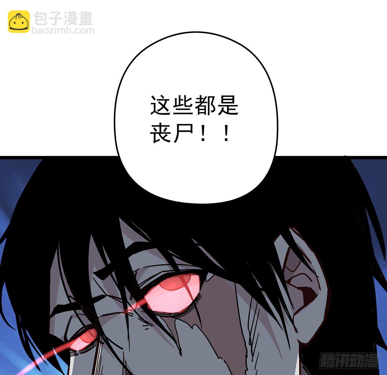 60话 郝岚仁，别让我失望(1/2)-第61话