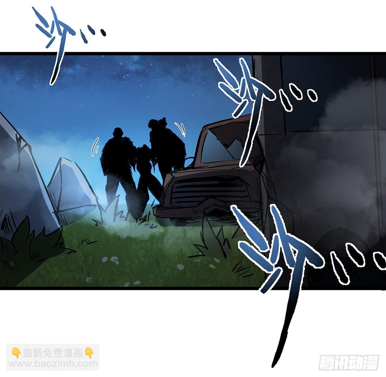 60话 郝岚仁，别让我失望(1/2)-第61话