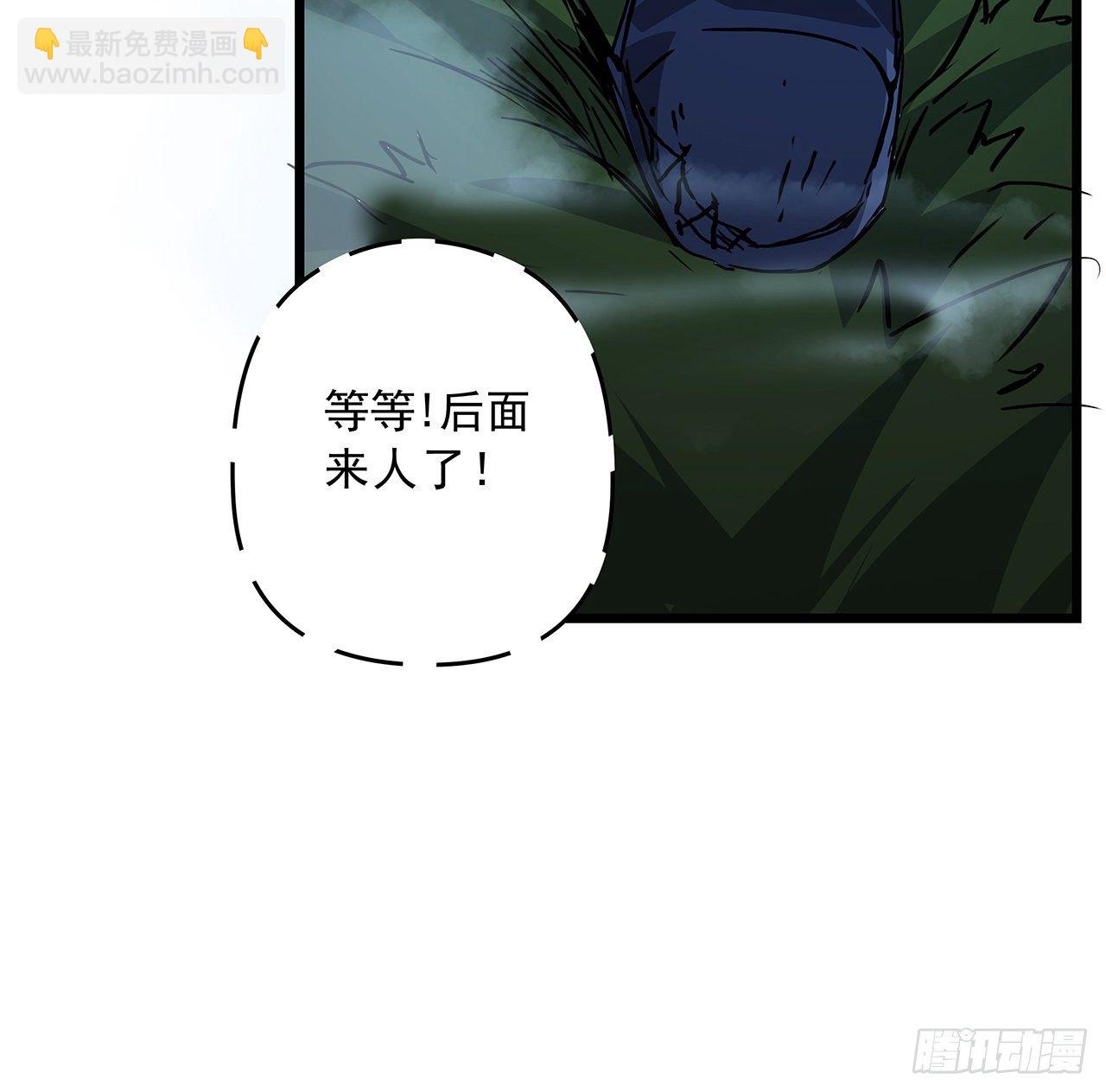 60话 郝岚仁，别让我失望(1/2)-第61话