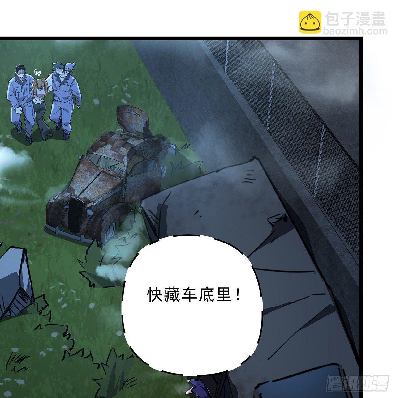 60话 郝岚仁，别让我失望(1/2)-第61话