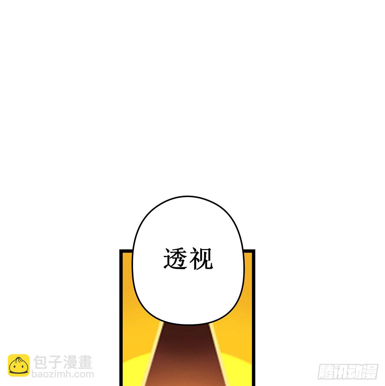 60话 郝岚仁，别让我失望(1/2)-第61话