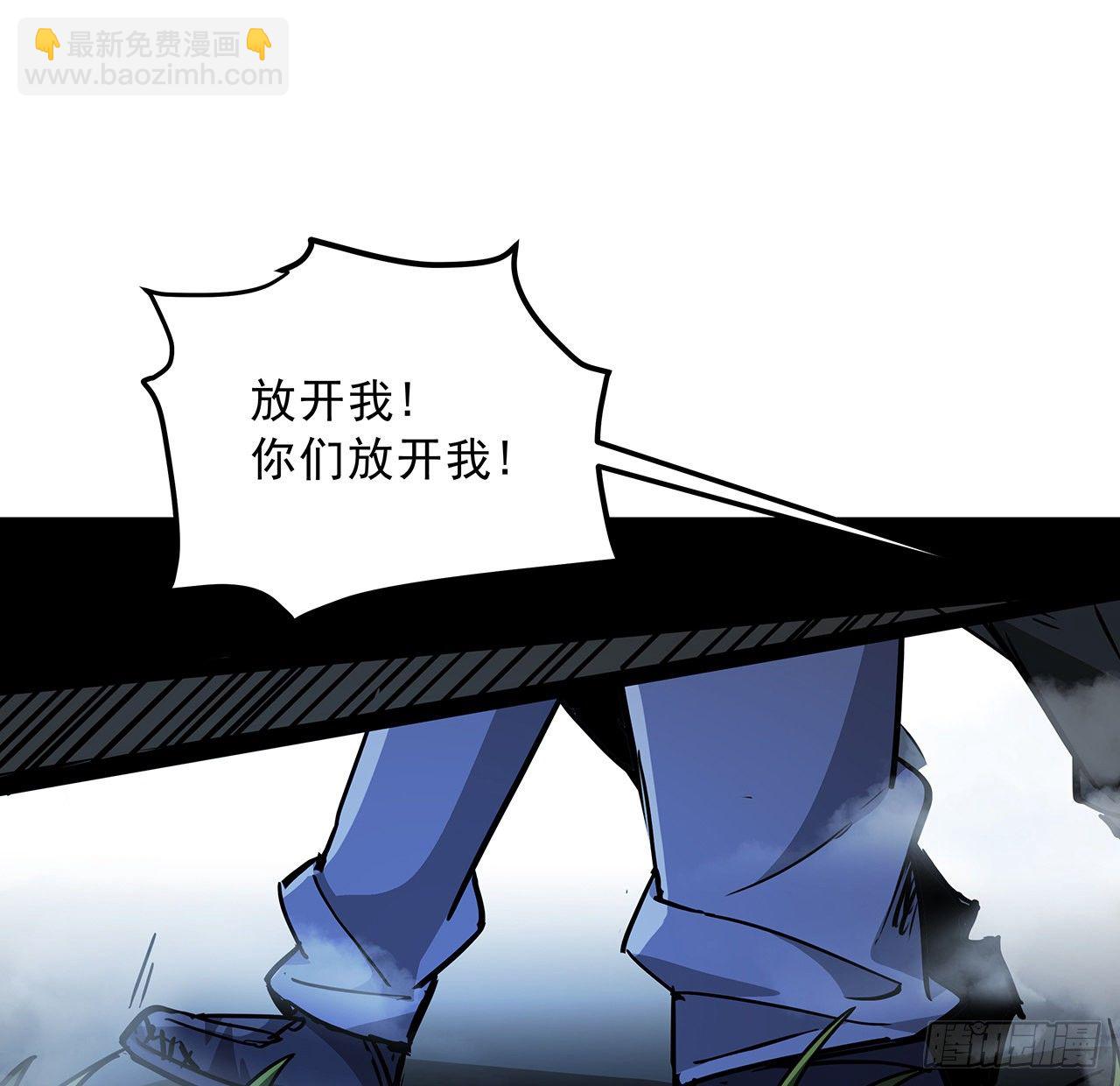 60话 郝岚仁，别让我失望(1/2)-第61话