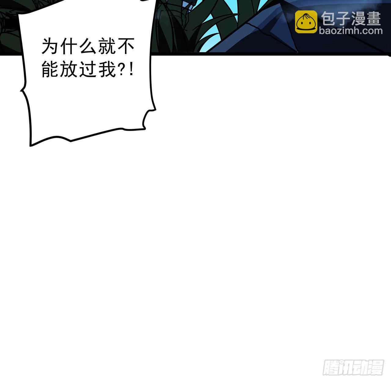 60话 郝岚仁，别让我失望(1/2)-第61话