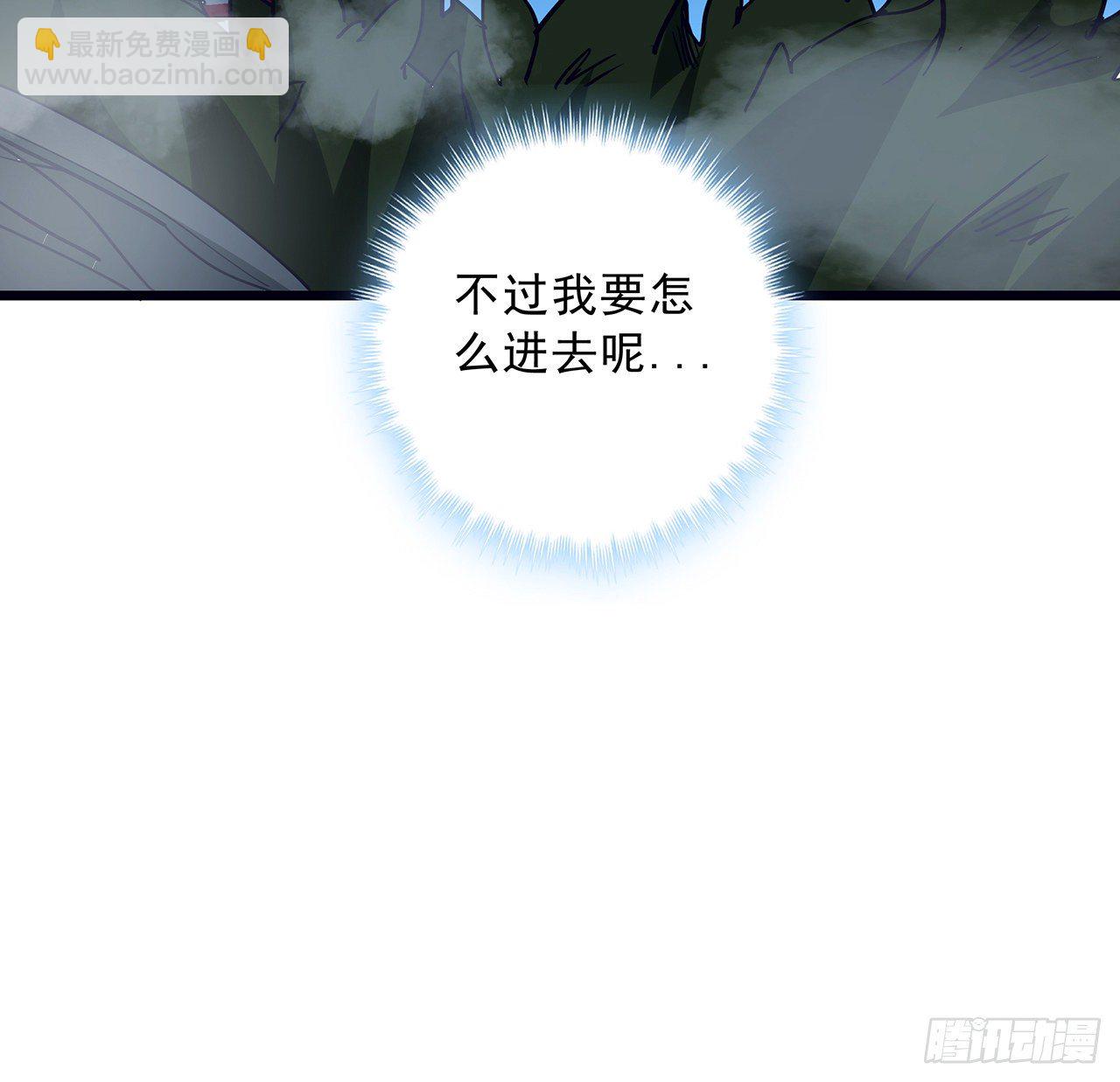60话 郝岚仁，别让我失望(1/2)-第61话