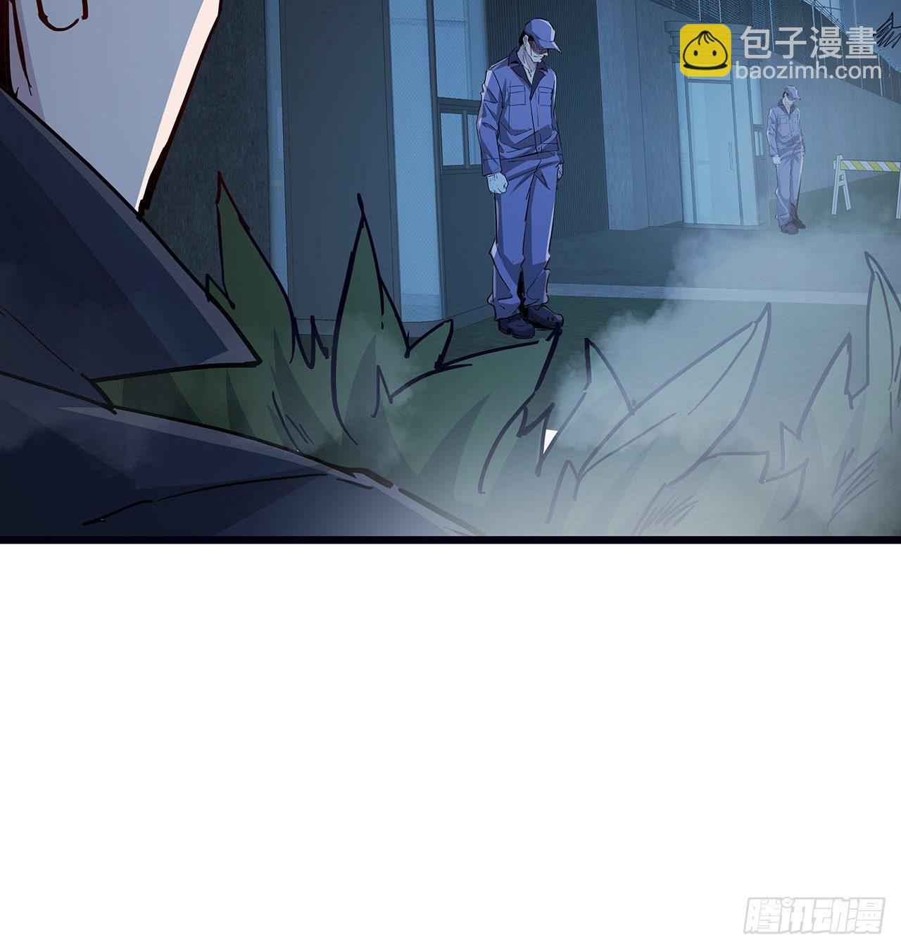 60话 郝岚仁，别让我失望(1/2)-第61话