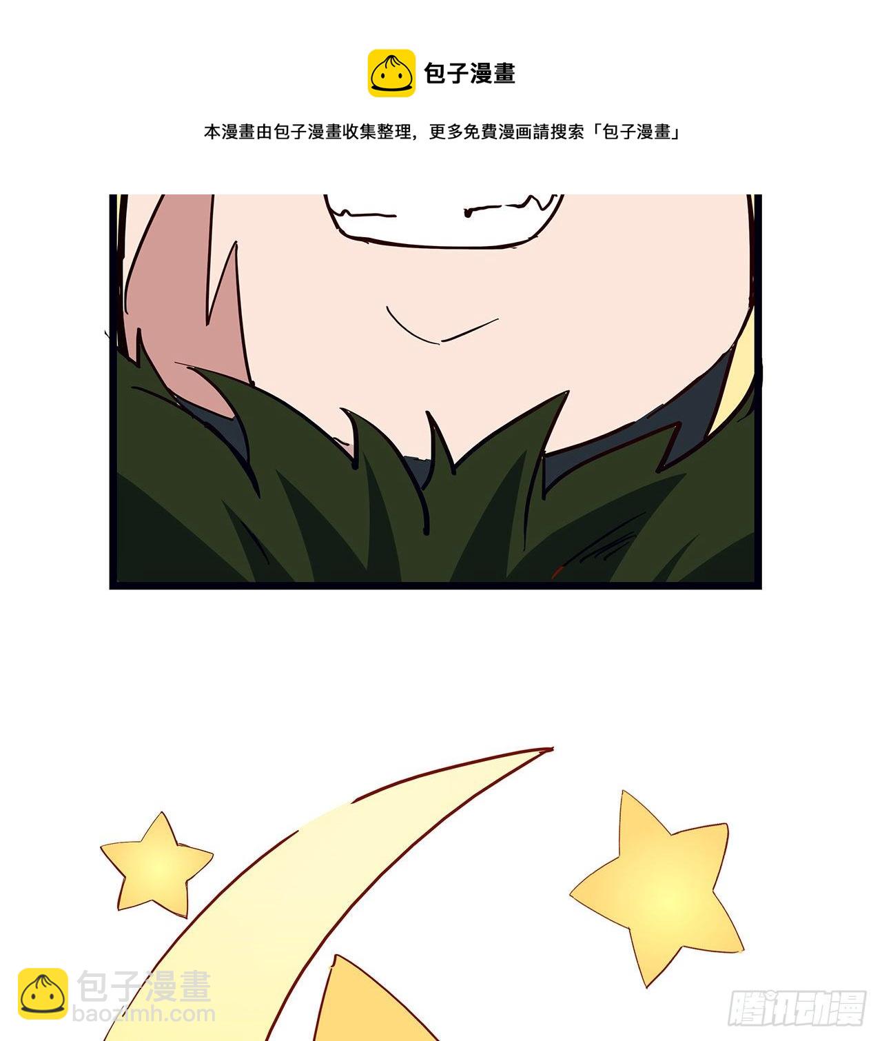 60话 郝岚仁，别让我失望(1/2)-第61话