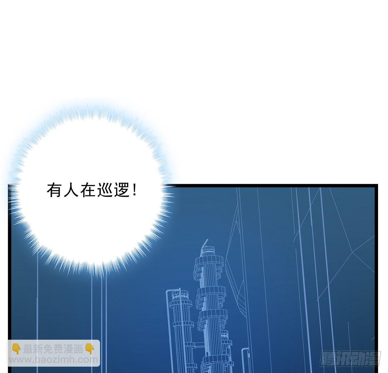 60话 郝岚仁，别让我失望(1/2)-第61话