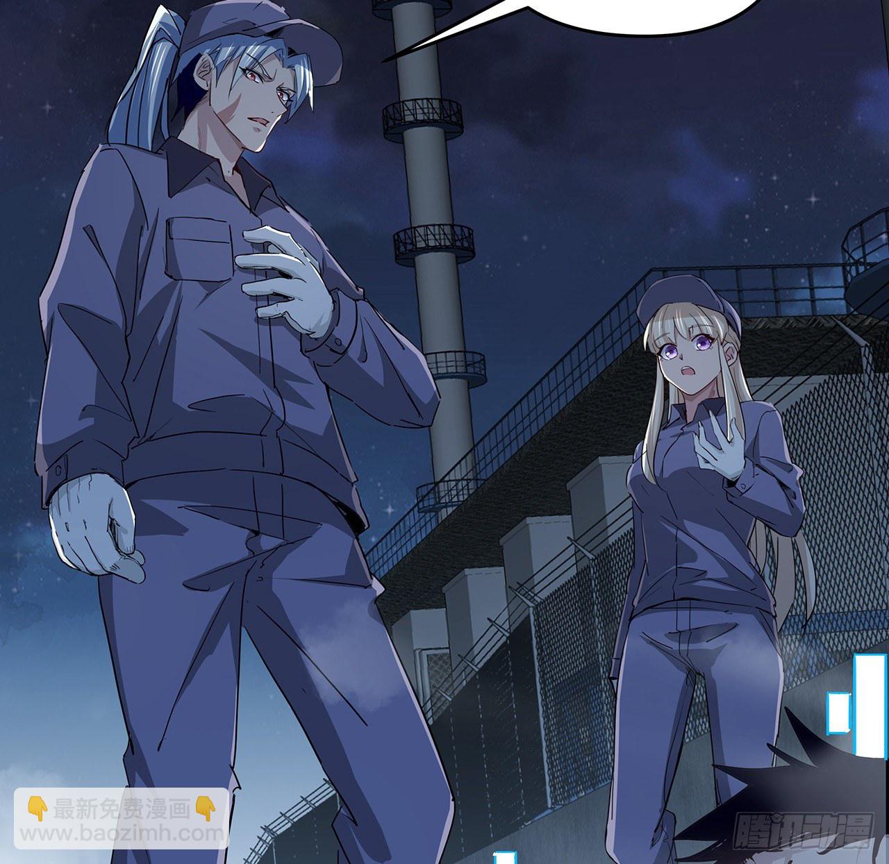 60话 郝岚仁，别让我失望(1/2)-第61话