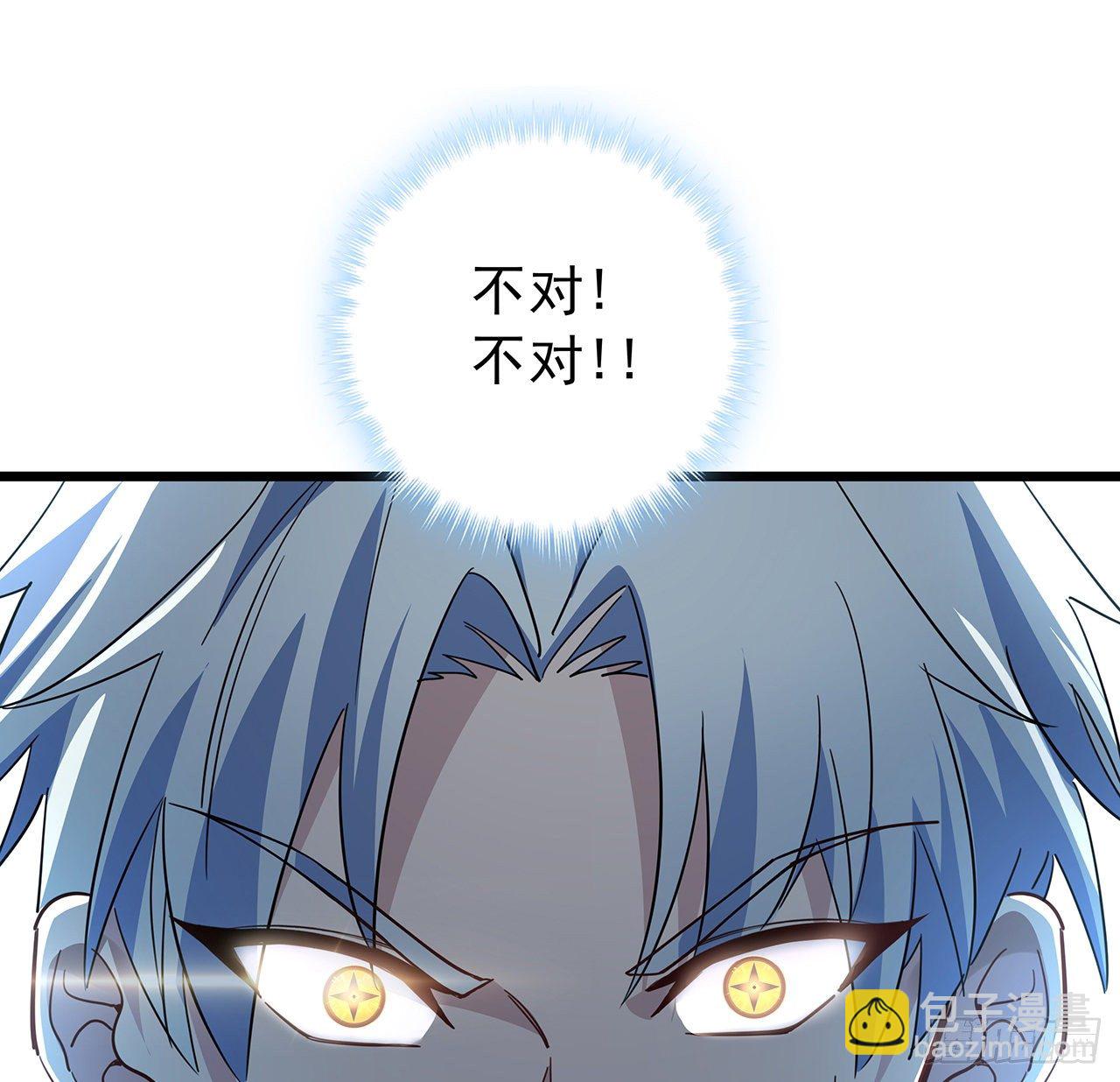 60话 郝岚仁，别让我失望(1/2)-第61话