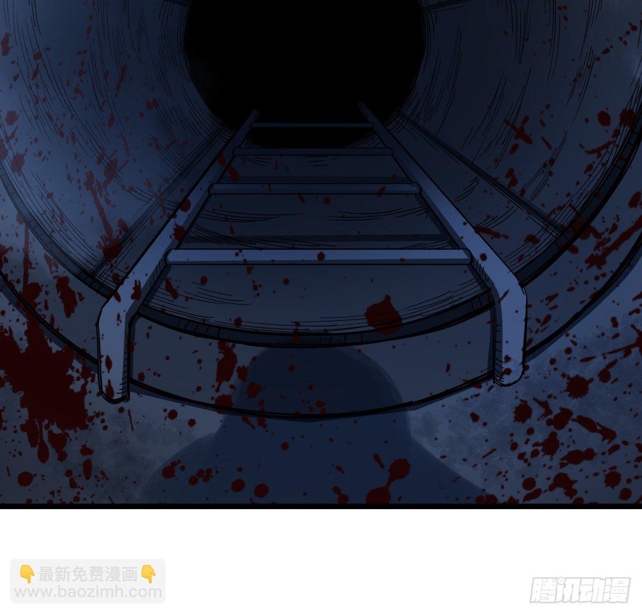 62话 你怎么知道我是女孩子(1/2)-第63话