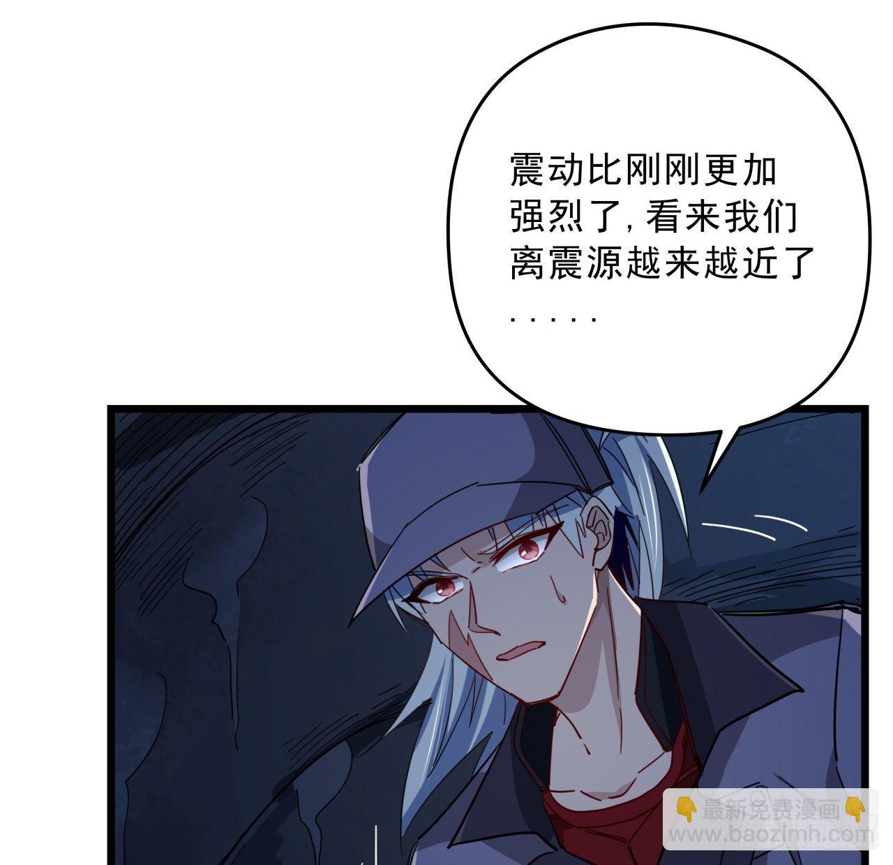62话 你怎么知道我是女孩子(1/2)-第63话