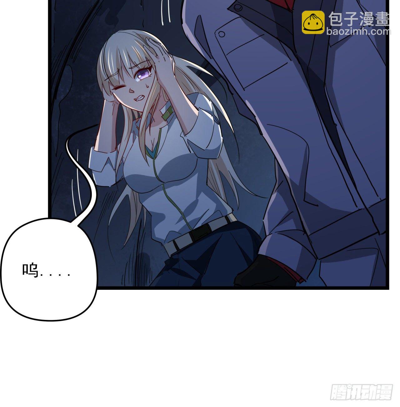 62话 你怎么知道我是女孩子(1/2)-第63话