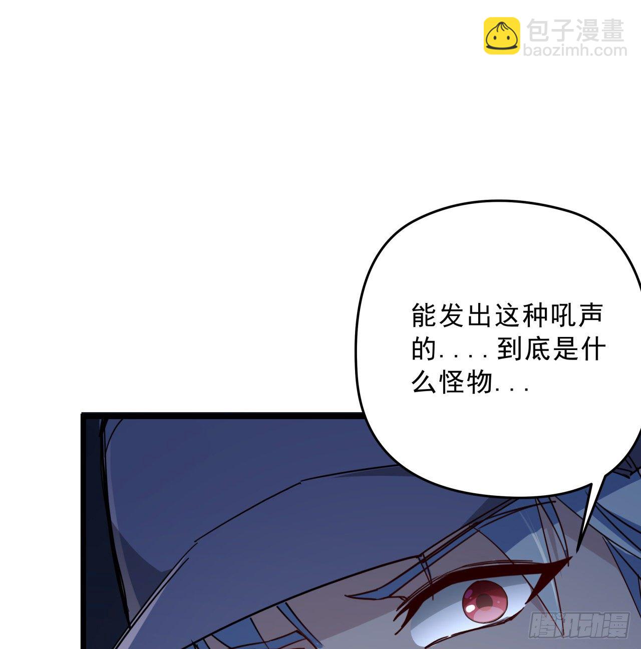 62话 你怎么知道我是女孩子(1/2)-第63话