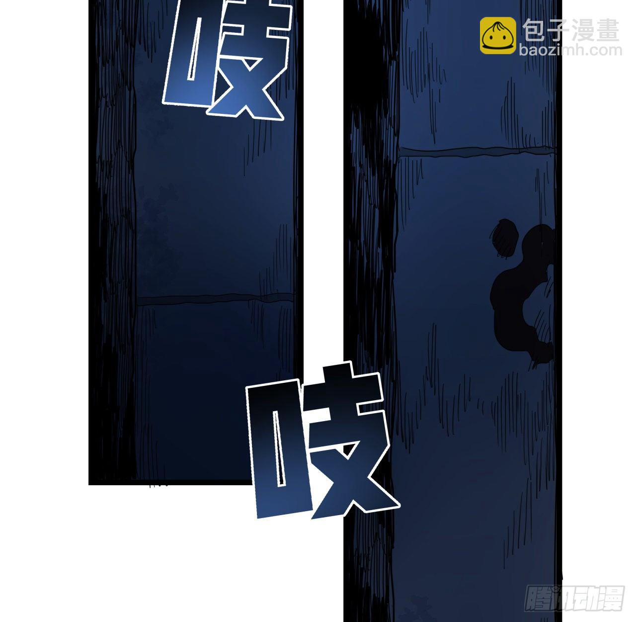62话 你怎么知道我是女孩子(1/2)-第63话