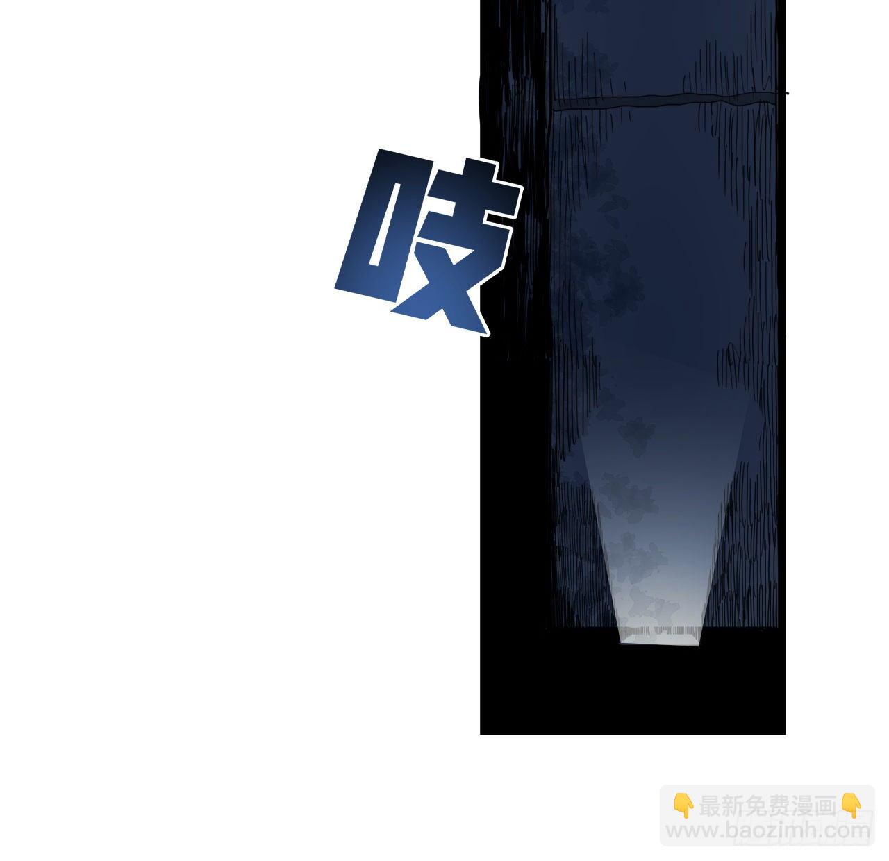 62话 你怎么知道我是女孩子(1/2)-第63话