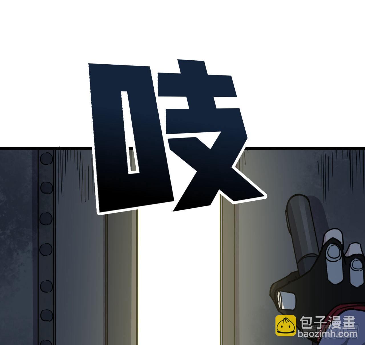 62话 你怎么知道我是女孩子(1/2)-第63话