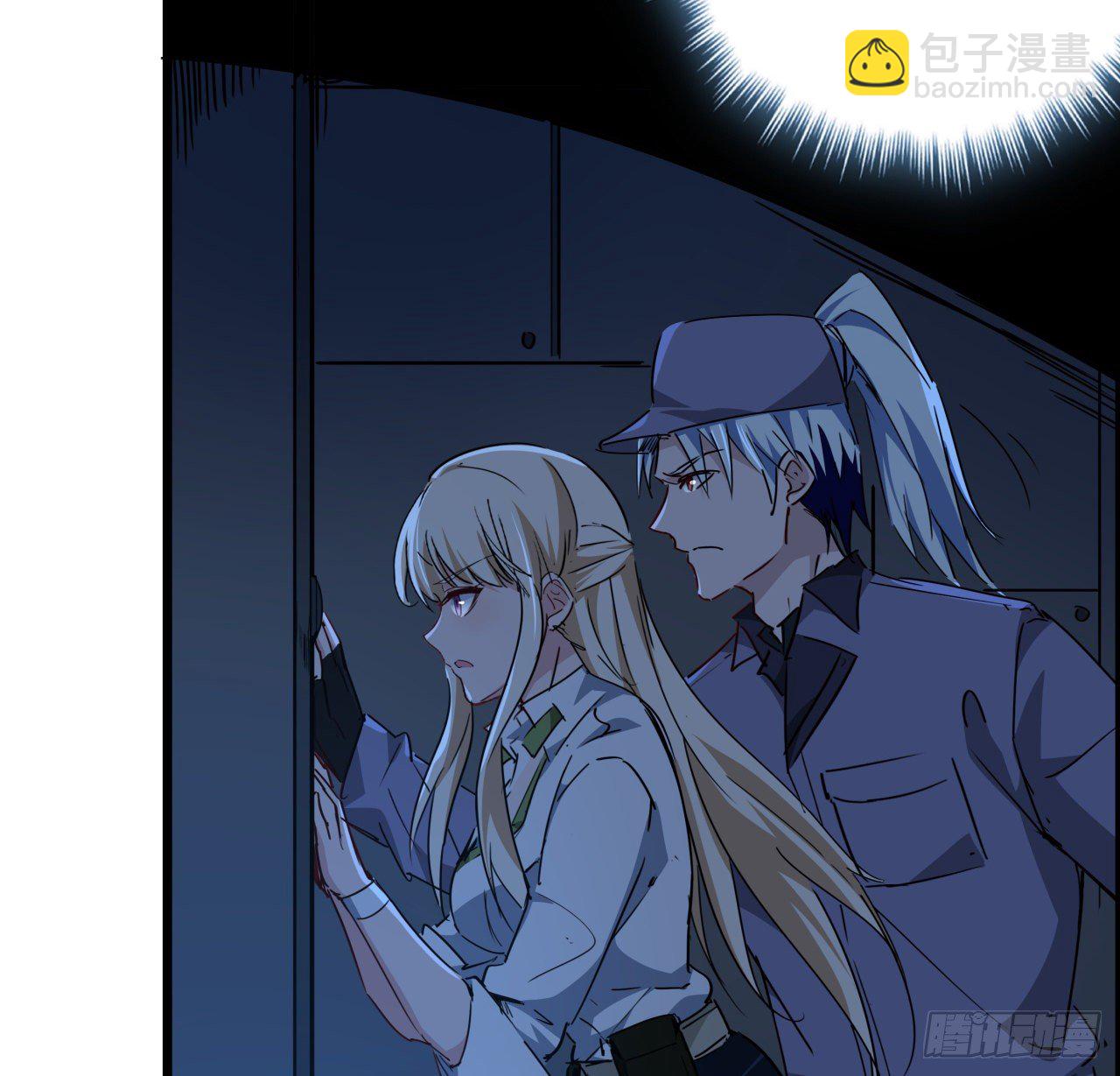 64话 吃完就想跑？(1/2)-第65话