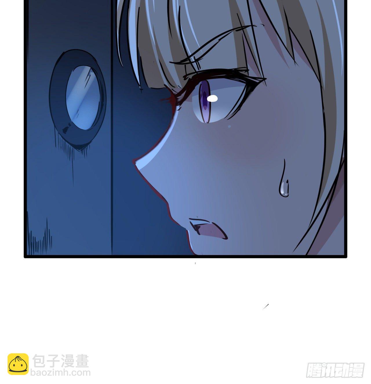 64话 吃完就想跑？(1/2)-第65话