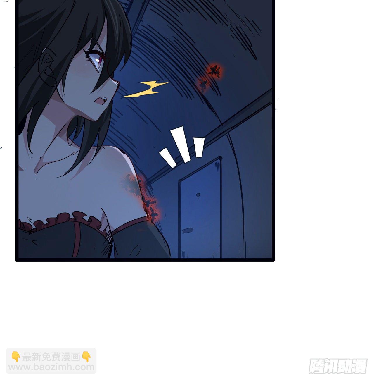 64话 吃完就想跑？(1/2)-第65话
