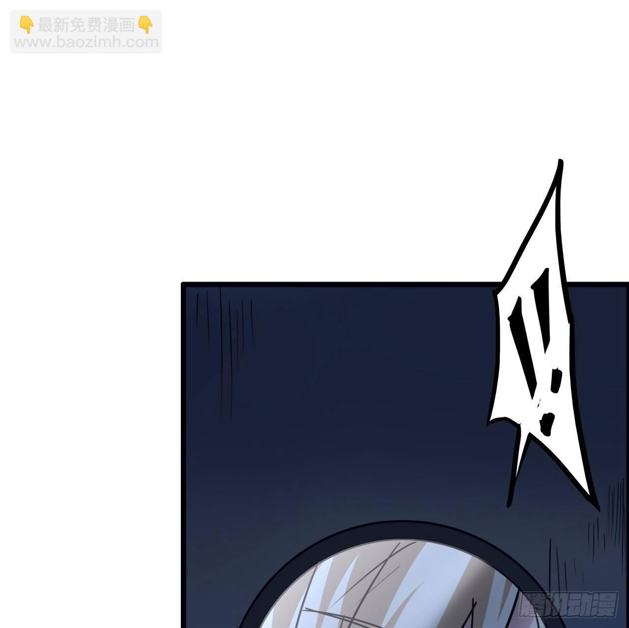 64话 吃完就想跑？(1/2)-第65话