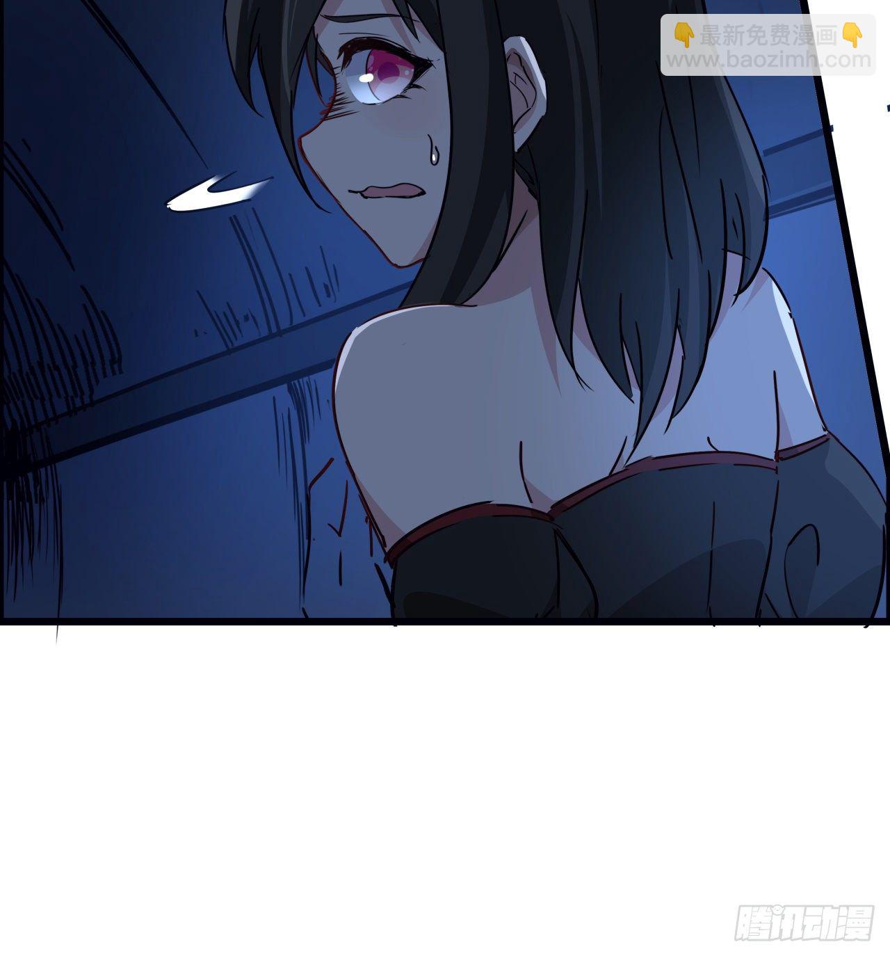 64话 吃完就想跑？(1/2)-第65话