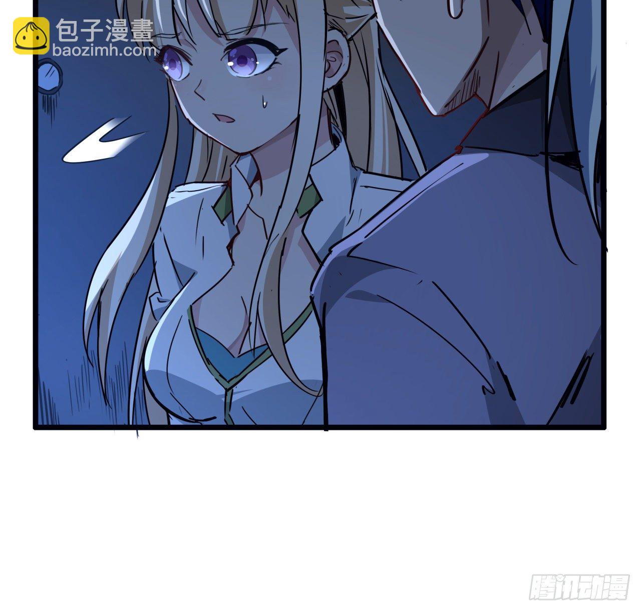 64话 吃完就想跑？(1/2)-第65话