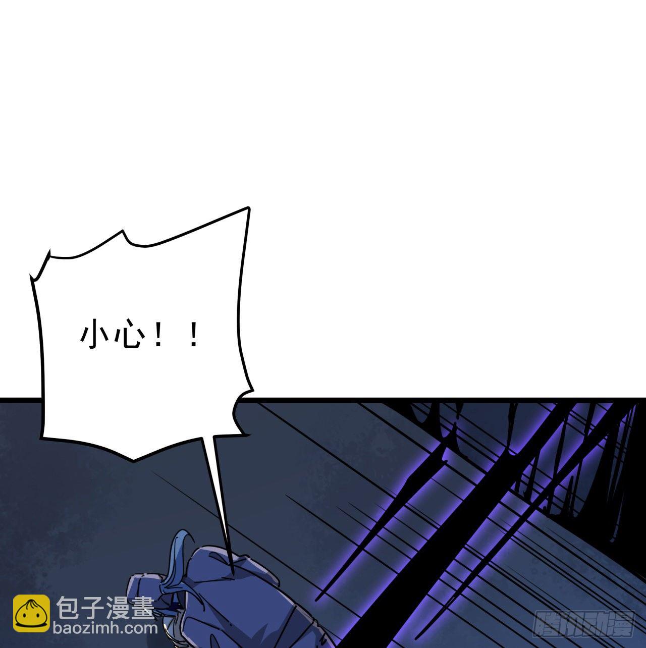 66话 你们男人才是人渣(1/2)-第67话