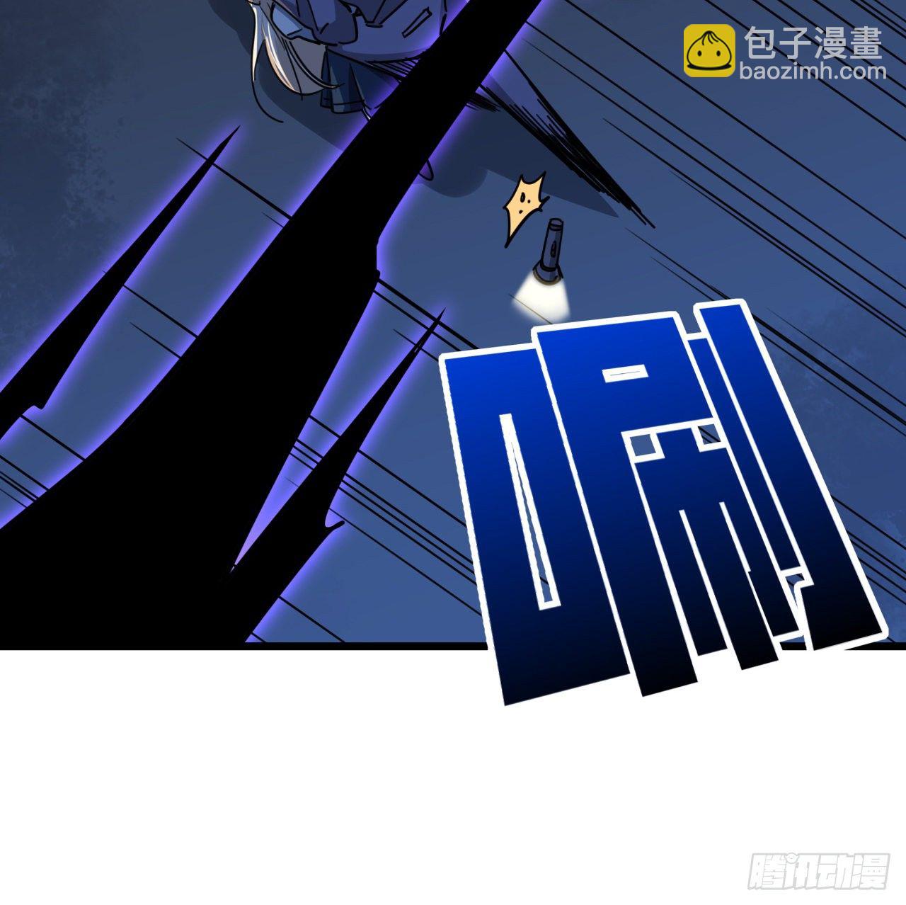 66话 你们男人才是人渣(1/2)-第67话