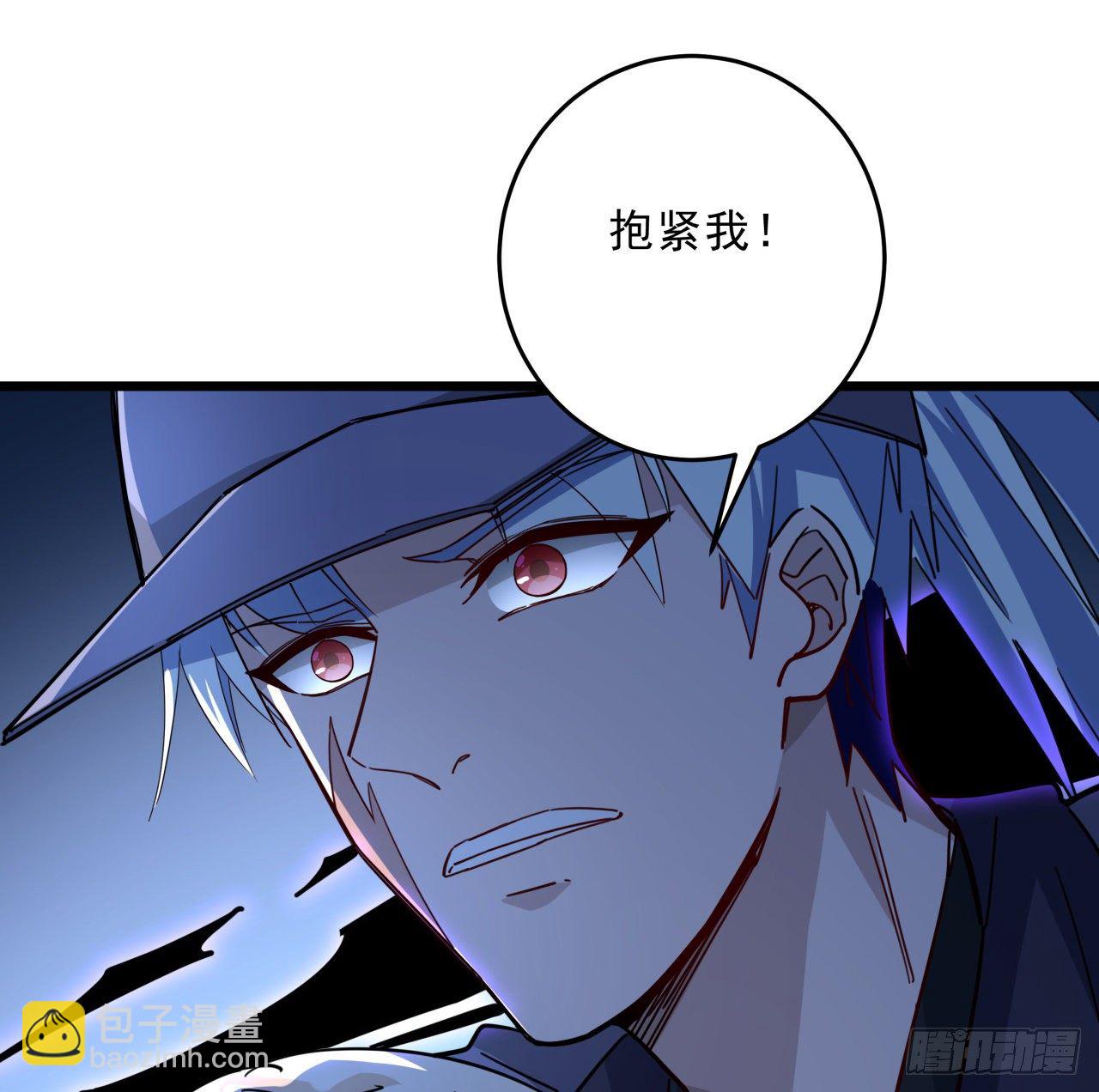 66话 你们男人才是人渣(1/2)-第67话