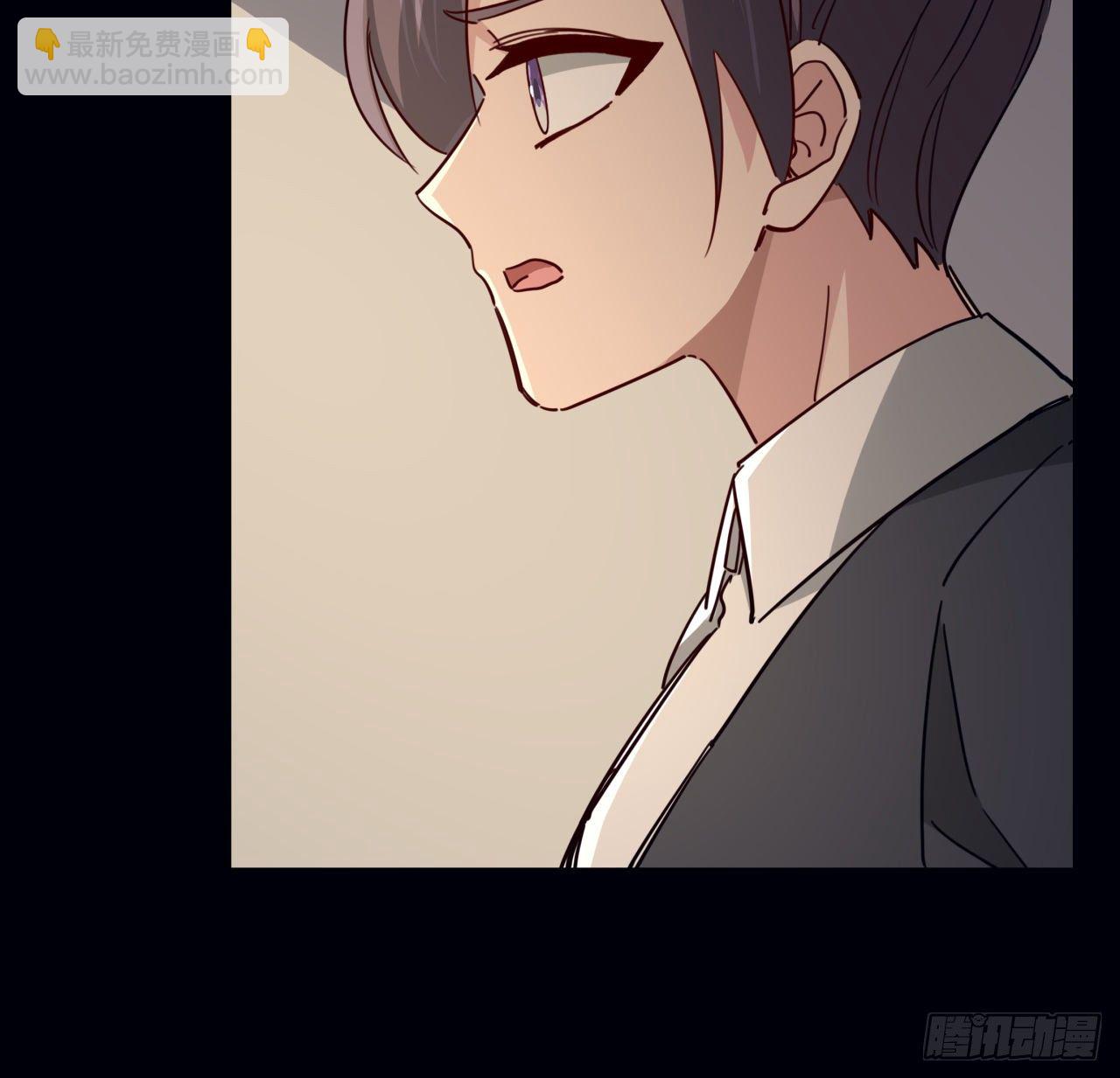 66话 你们男人才是人渣(1/2)-第67话