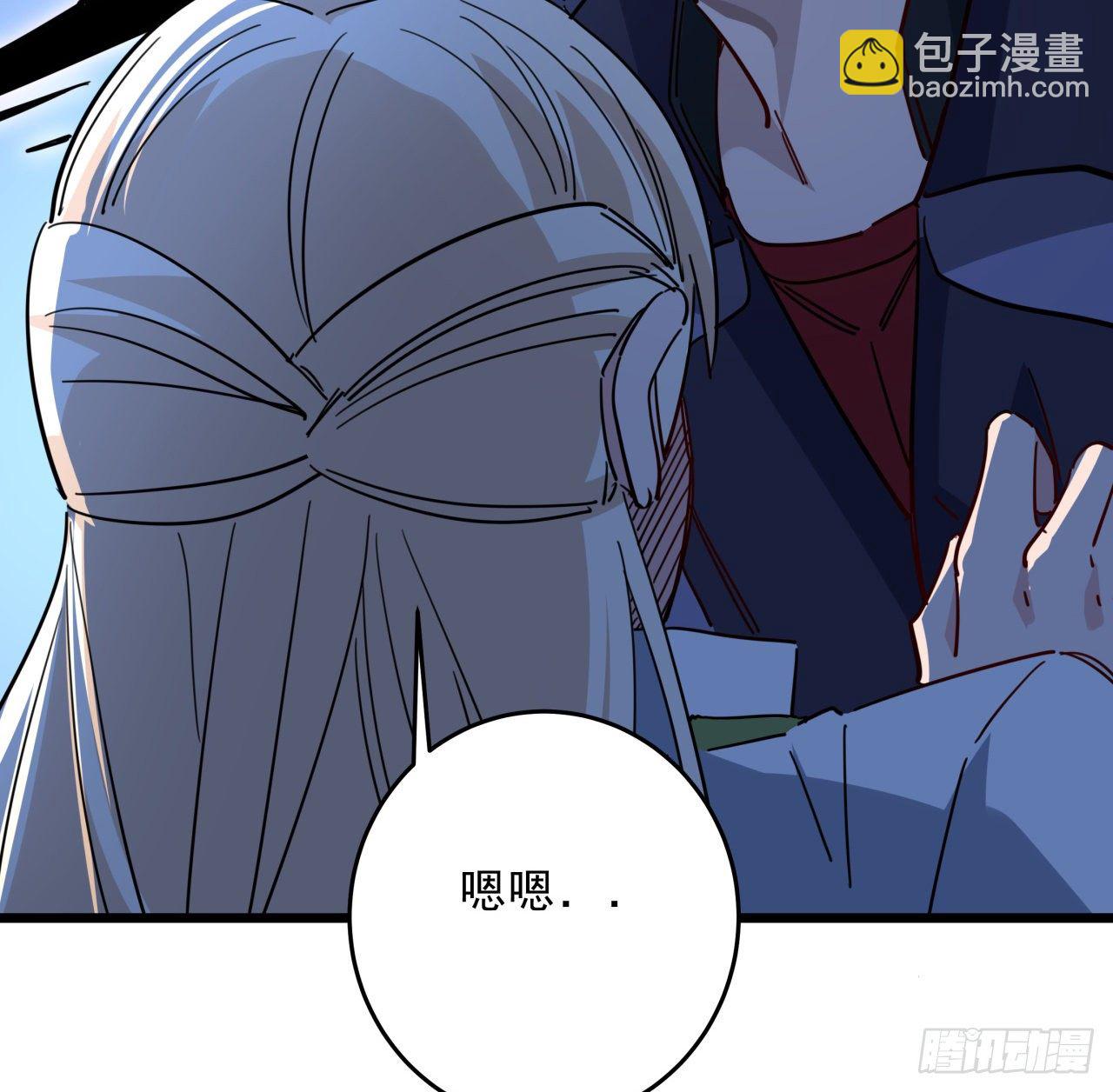66话 你们男人才是人渣(1/2)-第67话