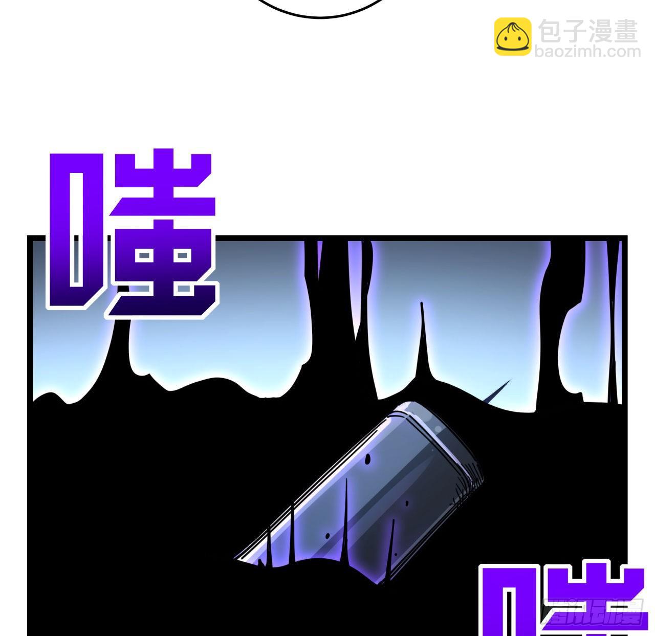 66话 你们男人才是人渣(1/2)-第67话